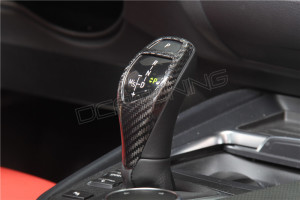 BMW Carbon Fiber Gear Knob Cover High Version Many Vehicles Fit (1)