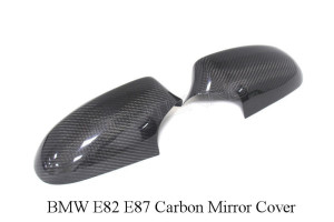 BMW E82 E87 Carbon Fiber Mirror Cover Pre-LCI 2005-2008 (1)