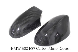 BMW E82 E87 Carbon Fiber Mirror Cover Pre-LCI 2005-2008 (1)