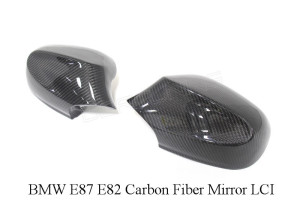 BMW E87 E82 Carbon Fiber Mirror Cover LCI 2009 - 2011 (1)