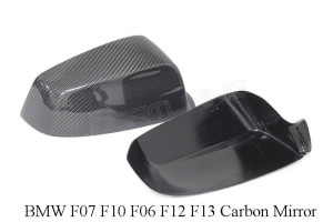 BMW F06 F12 F13 F10 F07 Carbon Fiber Mirror Cover (1)