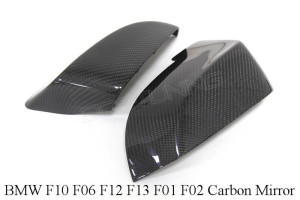 BMW F10 F07 F06 F12 F13 F01 F02 Carbon Mirror Cover LCI (1)