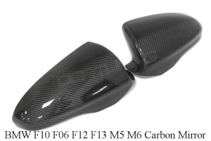 BMW F10 F12 F13 F06 M5 M6 Carbon Fiber Mirror Cover (2)