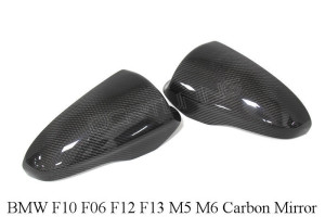BMW F10 F12 F13 F06 M5 M6 Carbon Fiber Mirror Cover (3)