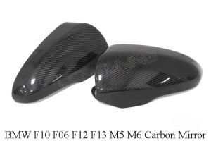 BMW F10 F12 F13 F06 M5 M6 Carbon Fiber Mirror Cover (6)
