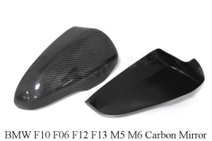 BMW F10 F12 F13 F06 M5 M6 Carbon Fiber Mirror Cover (6)