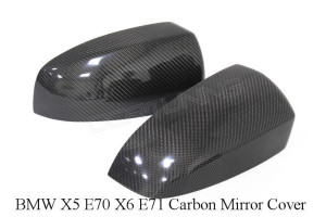 BMW X5 E70 X6 E71 Carbon Fiber Mirror Cover (1)