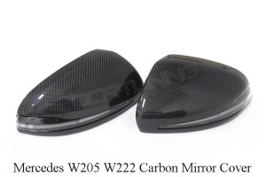 Mercedes Benz W205 W222 Carbon Fiber Mirror Cover (1)