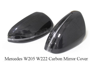 Mercedes Benz W205 W222 Carbon Fiber Mirror Cover (1)