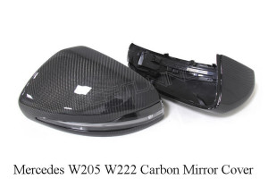 Mercedes Benz W205 W222 Carbon Fiber Mirror Cover (1)