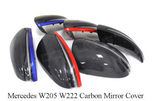 Mercedes Benz W205 W222 Carbon Fiber Mirror Cover (1)