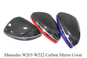Mercedes Benz W205 W222 Carbon Fiber Mirror Cover (1)